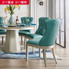 △千匠一品 轻奢美式风格 实木+实木多层；纳帕仿真皮 高档大气餐桌911餐桌、911餐椅-X