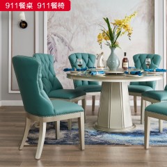△千匠一品 轻奢美式风格 实木+实木多层；纳帕仿真皮 高档大气餐桌911餐桌、911餐椅-X