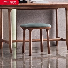 （精品）千匠一品 轻奢新中式风格 优质磨砂布+高密度海绵+北美黑胡桃木妆凳 1256 妆凳-X