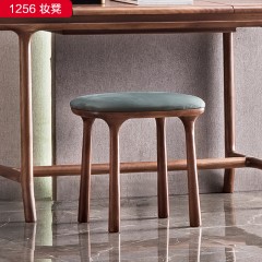（精品）千匠一品 轻奢新中式风格 优质磨砂布+高密度海绵+北美黑胡桃木妆凳 1256 妆凳-X