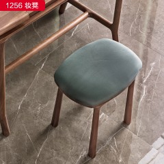 （精品）千匠一品 轻奢新中式风格 优质磨砂布+高密度海绵+北美黑胡桃木妆凳 1256 妆凳-X
