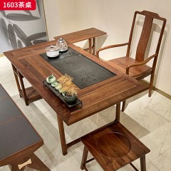 （精品）千匠一品 轻奢新中式风格 北美黑胡桃木+砚石 高档大气茶桌 1603 茶桌-X