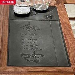 （精品）千匠一品 轻奢新中式风格 北美黑胡桃木+砚石 高档大气茶桌 1603 茶桌-X