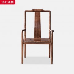 （精品）千匠一品 轻奢新中式风格 北美黑胡桃木 高档大气茶椅 1611 茶椅-X