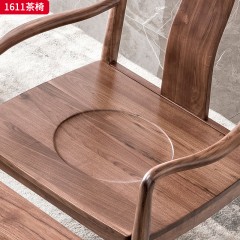 （精品）千匠一品 轻奢新中式风格 北美黑胡桃木 高档大气茶椅 1611 茶椅-X