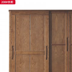△千匠一品 北欧风格 白蜡木+橡胶木+松木抽屉 208衣柜-D