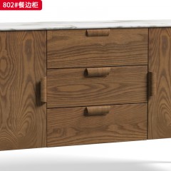 △千匠一品 北欧风格 白蜡木+大理石 802餐边柜-D