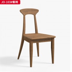 △千匠一品 北欧风格 白蜡木 JO-103餐椅-D
