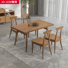 △千匠一品 北欧风格 白蜡木 JO-103#餐椅-D