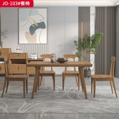 △千匠一品 北欧风格 白蜡木 JO-103#餐椅-D