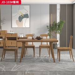 △千匠一品 北欧风格 白蜡木 JO-103餐椅-D