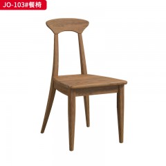 △千匠一品 北欧风格 白蜡木 JO-103#餐椅-D