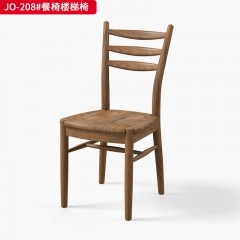 △千匠一品 北欧风格 全实木白蜡木 JO-208#餐椅楼梯椅-D