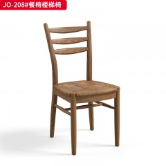 △千匠一品 北欧风格 全实木白蜡木 JO-208餐椅楼梯椅-D