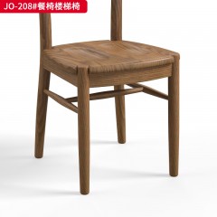 △千匠一品 北欧风格 全实木白蜡木 JO-208#餐椅楼梯椅-D
