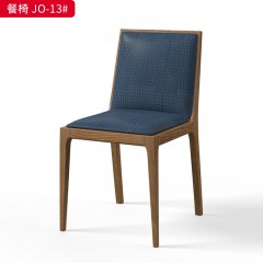 △千匠一品 北欧风格 白蜡木+装饰皮  餐椅 JO-13-D