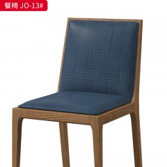 △千匠一品 北欧风格 白蜡木+装饰皮  餐椅 JO-13-D