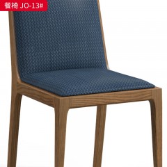 △千匠一品 北欧风格 白蜡木+装饰皮  餐椅 JO-13-D