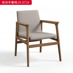 △千匠一品 北欧风格 全实木白蜡木+西皮或棉麻面料 餐椅 JO-071-D