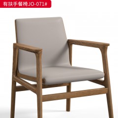 △千匠一品 北欧风格 全实木白蜡木+西皮或棉麻面料 餐椅 JO-071-D