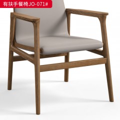 △千匠一品 北欧风格 全实木白蜡木+西皮或棉麻面料 餐椅 JO-071-D