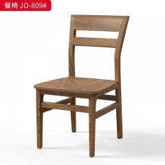△千匠一品 北欧风格 全实木白蜡木 餐椅 JO-809-D