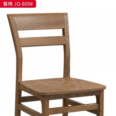 △千匠一品 北欧风格 全实木白蜡木 餐椅 JO-809-D