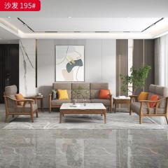 △千匠一品 北欧风格 白蜡木框架+棉麻布+高密度海绵 沙发 195-D