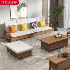 △千匠一品 北欧风格 白蜡木框架+优质棉麻布+高密度海绵 沙发 A199#-D