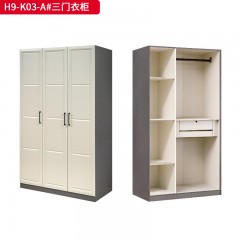 千匠一品 现代风格实木多层板+密度板+吸塑工艺简约大气三门衣柜H9-K03-A 六门顶柜H9-DG240书桌H9-SZ120上架H9-SJ120-W