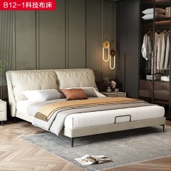 千匠一品 现代风格+科技布+橡胶木框架+多层实木板+铁脚布床-B12-1-S