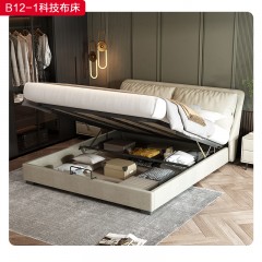 千匠一品 现代风格+科技布+橡胶木框架+多层实木板+铁脚布床-B12-1-S