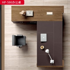 千匠一品 办公风格 实木颗粒板+马鞍皮 高档大气办公桌 HP-586办公桌-X