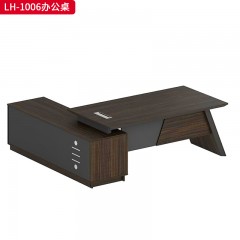 千匠一品 办公风格 E1级刨花板+三聚氰胺饰面纸+精选优质五金配件 高档大气办公桌 LH-1006办公桌-X