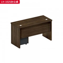 千匠一品 办公风格 E1级刨花板+三聚氰胺饰面纸 高档大气办公桌 LH-1025 办公桌-X