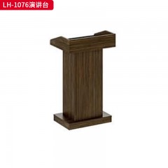 千匠一品 办公风格 E1级刨花板+三聚氰胺饰面纸 高档实用LH-1078条桌\LH-1076演讲台\LH-1079条桌-X