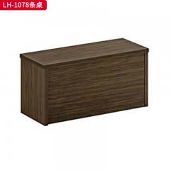 千匠一品 办公风格 E1级刨花板+三聚氰胺饰面纸 高档实用LH-1078条桌\LH-1076演讲台\LH-1079条桌-X