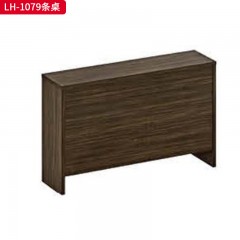 千匠一品 办公风格 E1级刨花板+三聚氰胺饰面纸 高档实用LH-1078条桌\LH-1076演讲台\LH-1079条桌-X