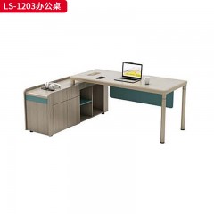 千匠一品 办公风格 E1级刨花板+三聚氰胺饰面纸+铁脚喷漆 高档大气办公桌 LS-1203办公桌-X
