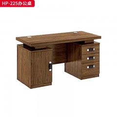 千匠一品 办公风格 E1级刨花板+三聚氰胺饰面纸 高档大气办公桌 HP-225办公桌-X