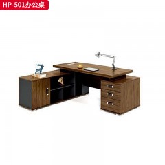 千匠一品 办公风格 E1级刨花板+三聚氰胺饰面纸 高档大气办公桌 HP-501办公桌-X