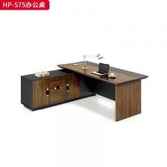 千匠一品 办公风格 E1级刨花板+三聚氰胺饰面纸 高档大气办公桌 HP-575办公桌-X