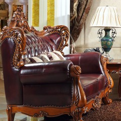 千匠一品美式古典优质白蜡木雕花真皮1+2+3沙发K890-J