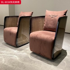 【精品】千匠一品 轻奢意式 尤加利木纹饰面+优质布艺面料+高密度海绵+E1级环保板 时尚大气休闲单椅BL-803-L