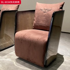 【精品】千匠一品 轻奢意式 尤加利木纹饰面+优质布艺面料+高密度海绵+E1级环保板 时尚大气休闲单椅BL-803-L