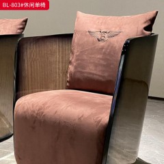 【精品】千匠一品 轻奢意式 尤加利木纹饰面+优质布艺面料+高密度海绵+E1级环保板 时尚大气休闲单椅BL-803-L