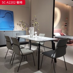 千匠一品 现代风格 碳素钢架+高密度海绵+西皮 高档大气餐椅 SC-A2202-X