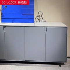 千匠一品 现代风格 流云岩板+岩石纹抽屉（内）+哑光灰色烤漆面板+碳素钢架脚 高档大气餐边柜 SC-L-1003-X