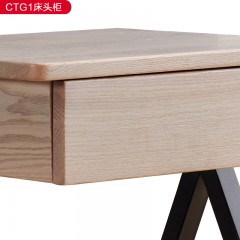 千匠一品 意式极简风格优质主框体为红橡木+交叉脚为胡桃木床头柜-CTG1-X
