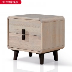 千匠一品北欧极简风格优质主框体为红橡木+抽屉拉手+柜脚脚为胡桃木床头柜-CTG3-X